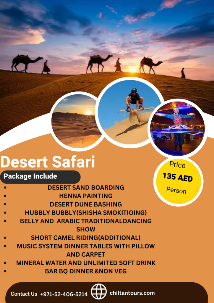 Desert safari Package include