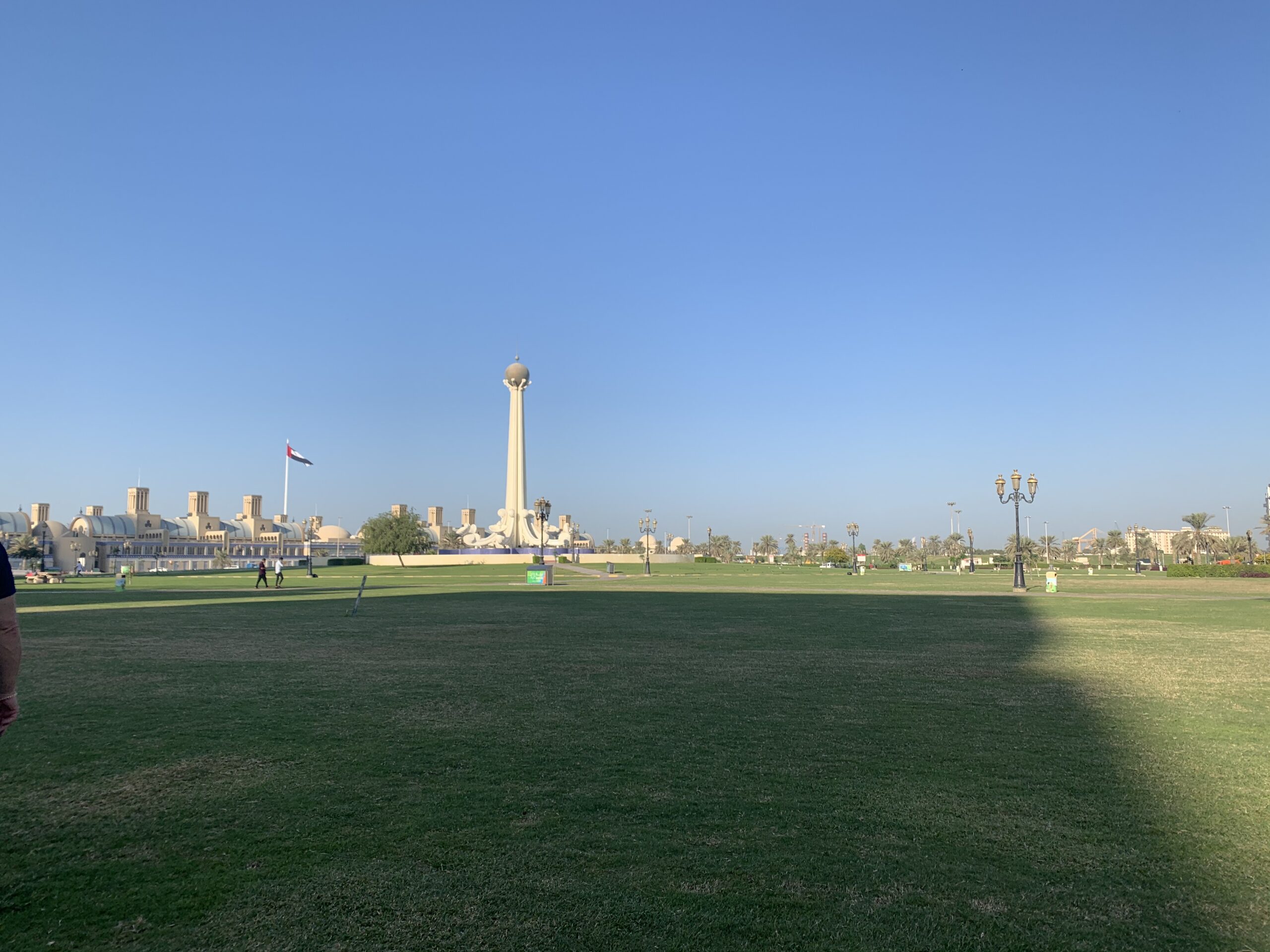 The open Holy Quran monument at Cultural Square in Sharjah